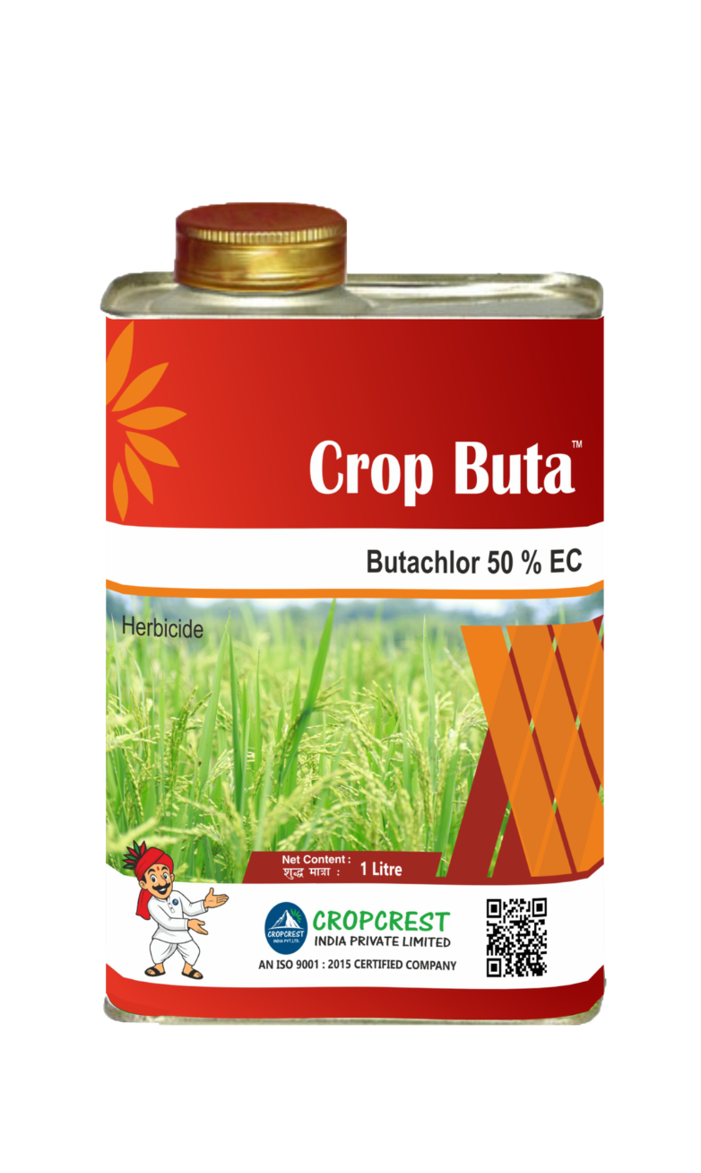 Crop Buta