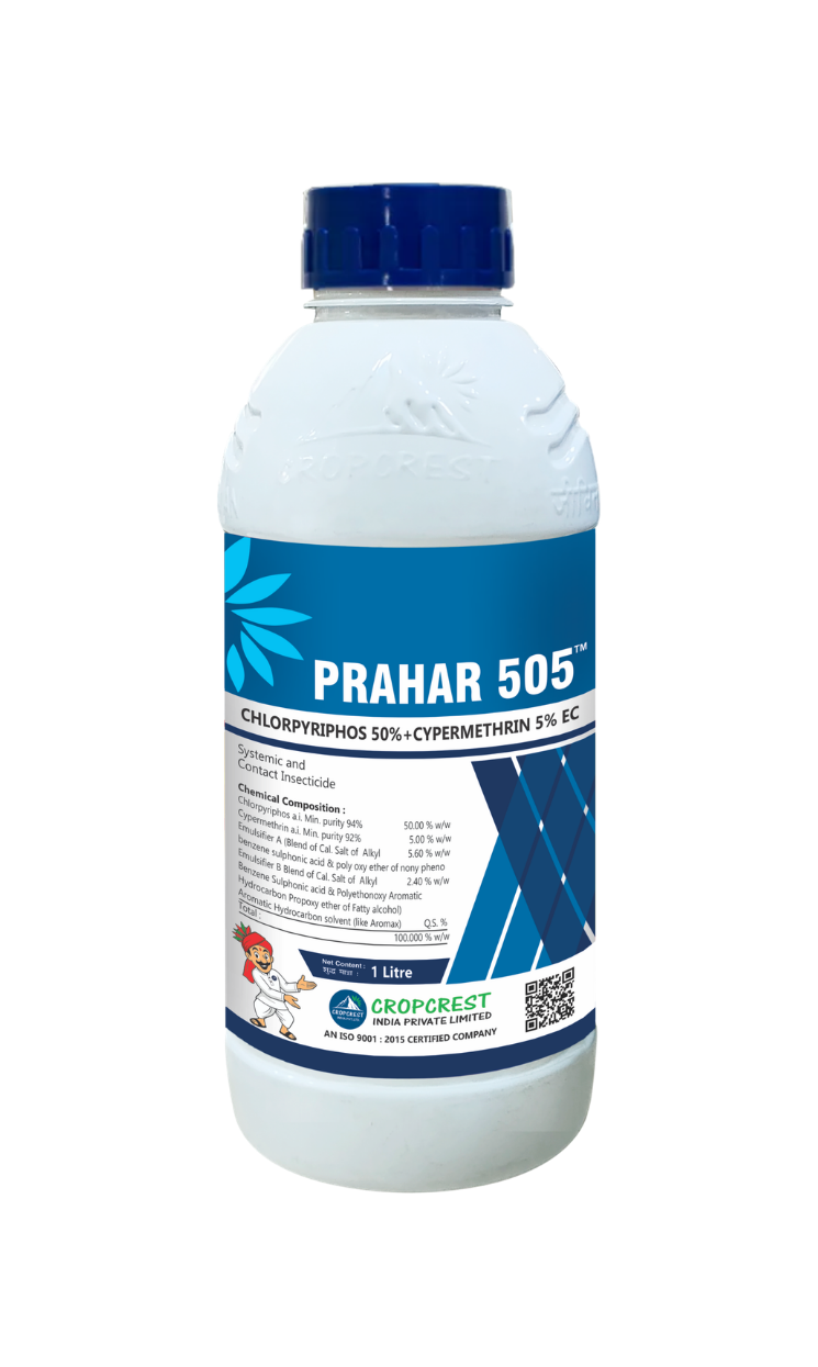 Prahar 505