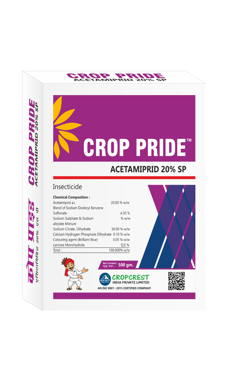 Crop Pride