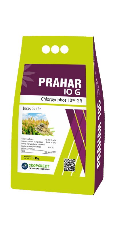 Prahar 10 G